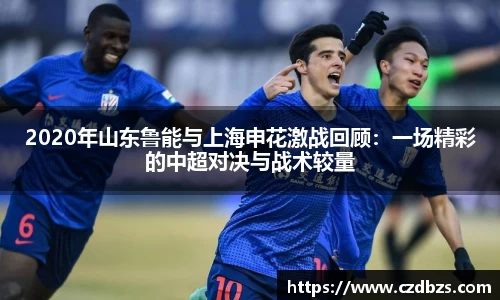 金年会诚信至上