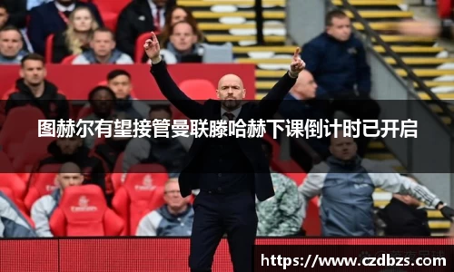 金年会体育