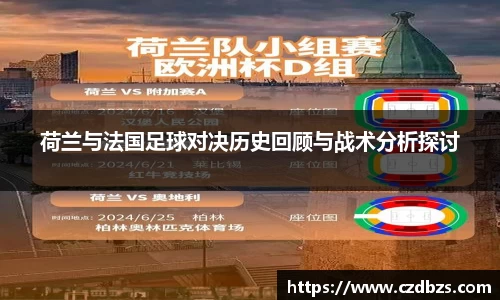 jinnianhui金年会