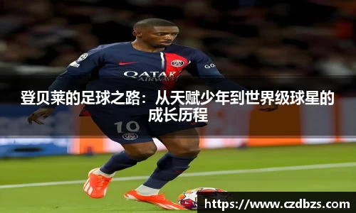 jinnianhui金年会
