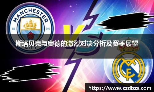 jinnianhui金年会