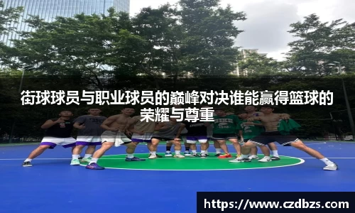 金年会诚信至上