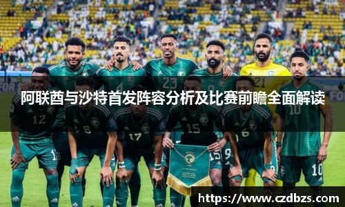 金年会体育