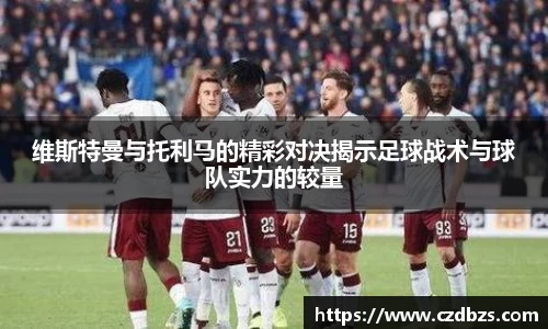 金年会体育