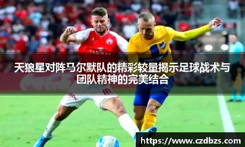 金年会诚信至上