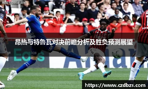 金年会