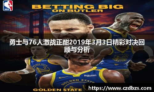 金年会诚信至上
