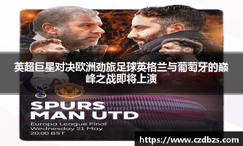 jinnianhui金年会