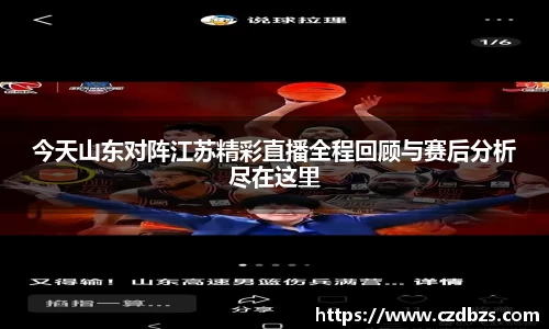 金年会
