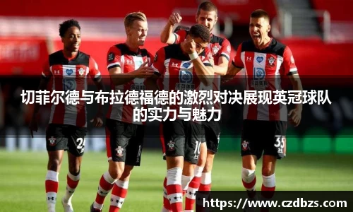 金年会诚信至上