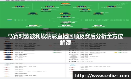 jinnianhui金年会