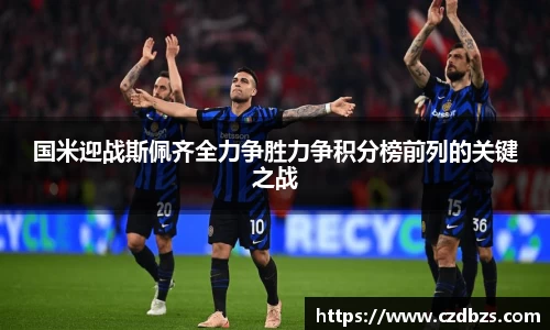 金年会诚信至上