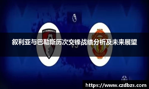 金年会体育