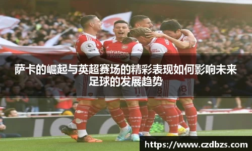 金年会诚信至上