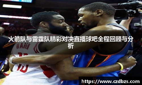 金年会诚信至上