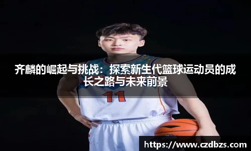 jinnianhui金年会