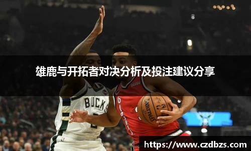 金年会诚信至上