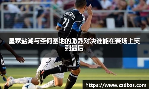 金年会诚信至上