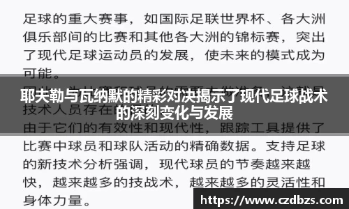金年会诚信至上