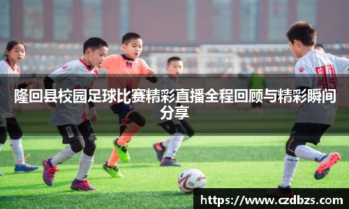 金年会体育