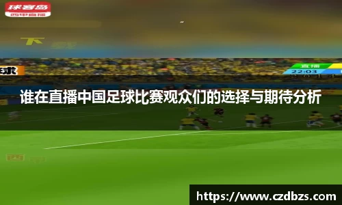 金年会诚信至上