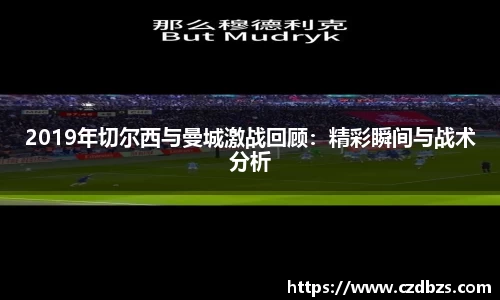 金年会