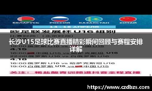 金年会诚信至上