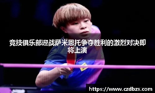 jinnianhui金年会