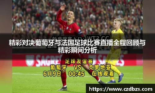 金年会体育