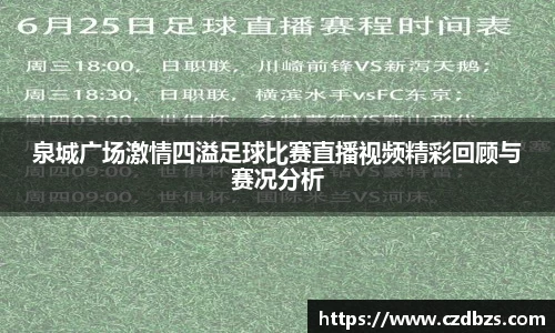 金年会