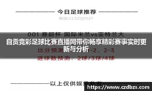 jinnianhui金年会