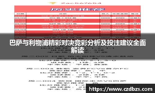 金年会诚信至上
