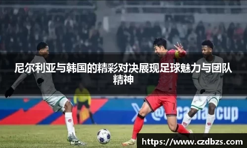 金年会诚信至上