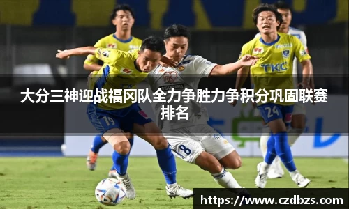 金年会诚信至上