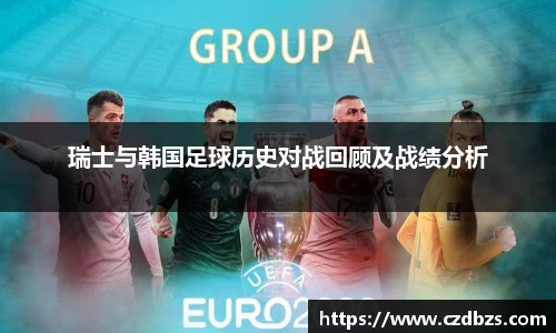金年会