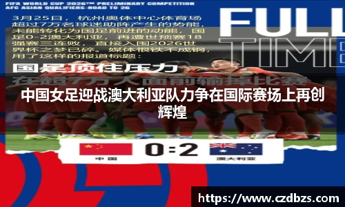 金年会体育