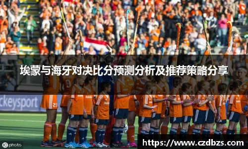 金年会体育