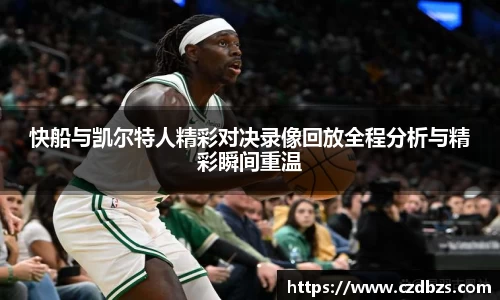 金年会体育