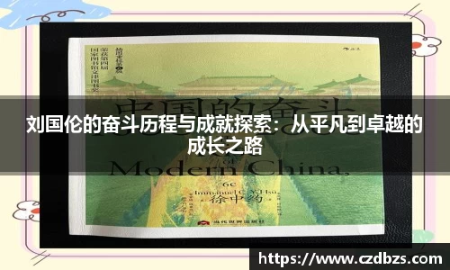 金年会诚信至上