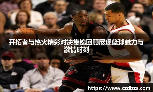 金年会诚信至上