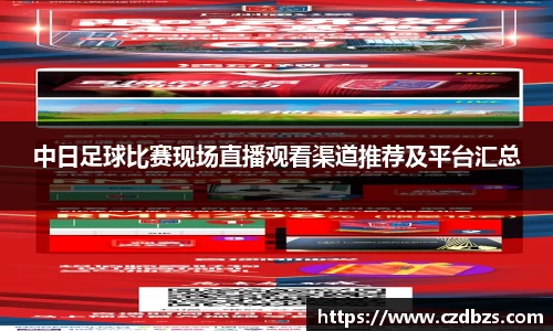 金年会