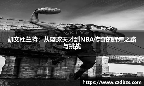 金年会体育